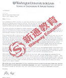 新通留学 360度专业规划，助您稳登世界名校之巅